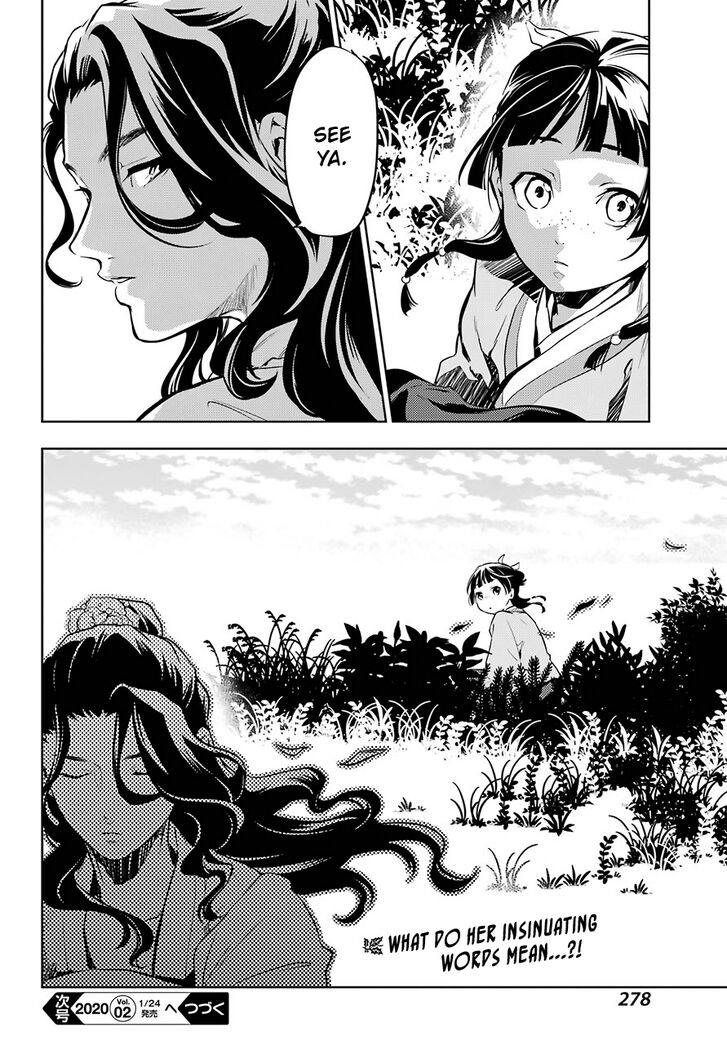 The Apothecary Diaries, Chapter 30 image 28